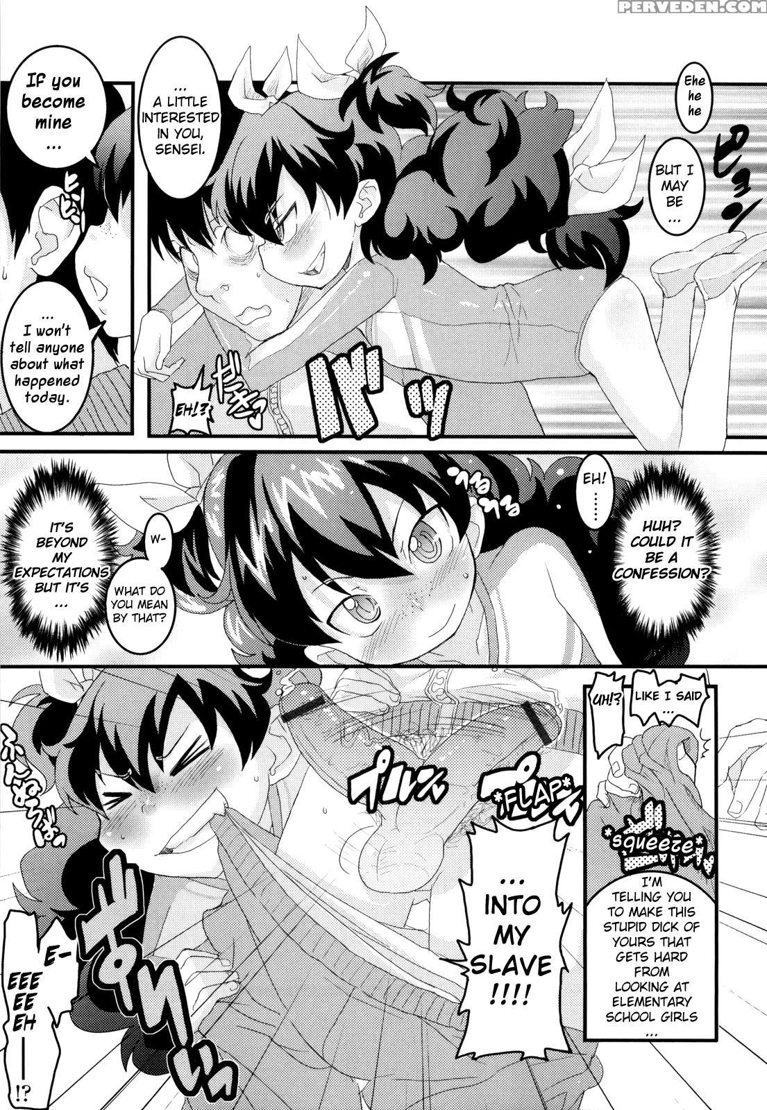 Loli Gabuu 4