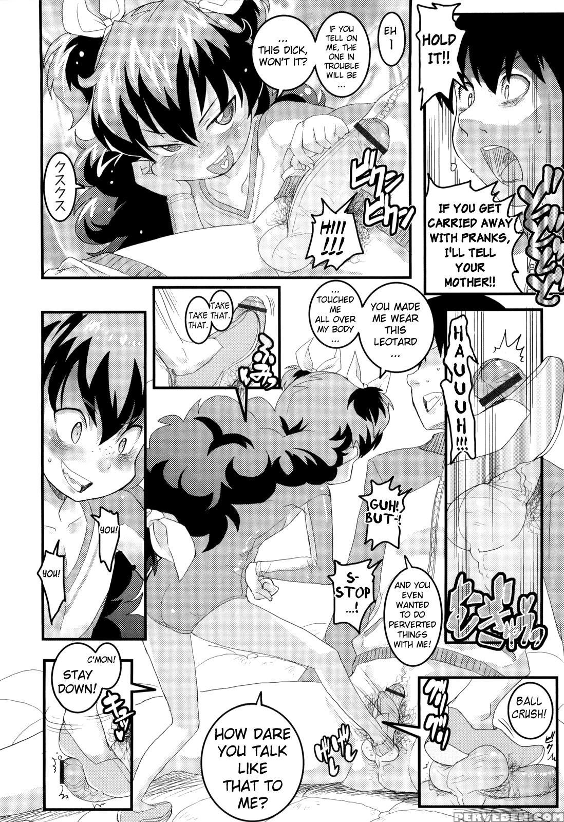 Loli Gabuu 4