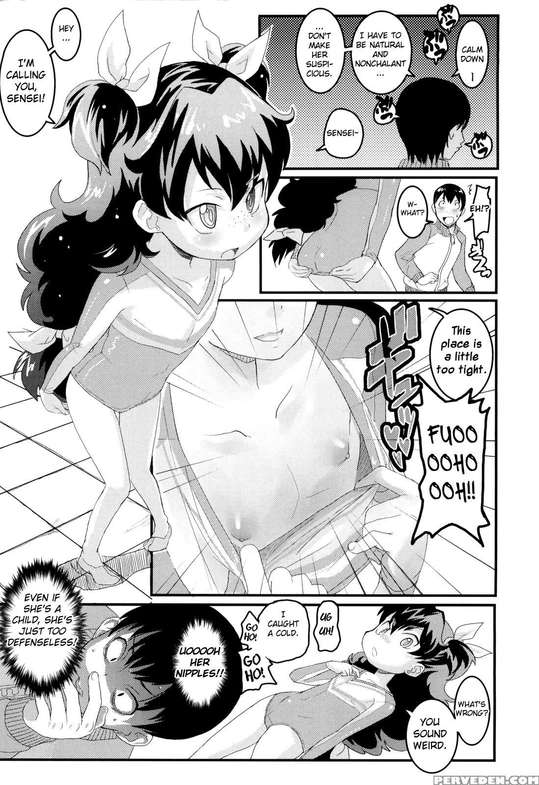 Loli Gabuu 4