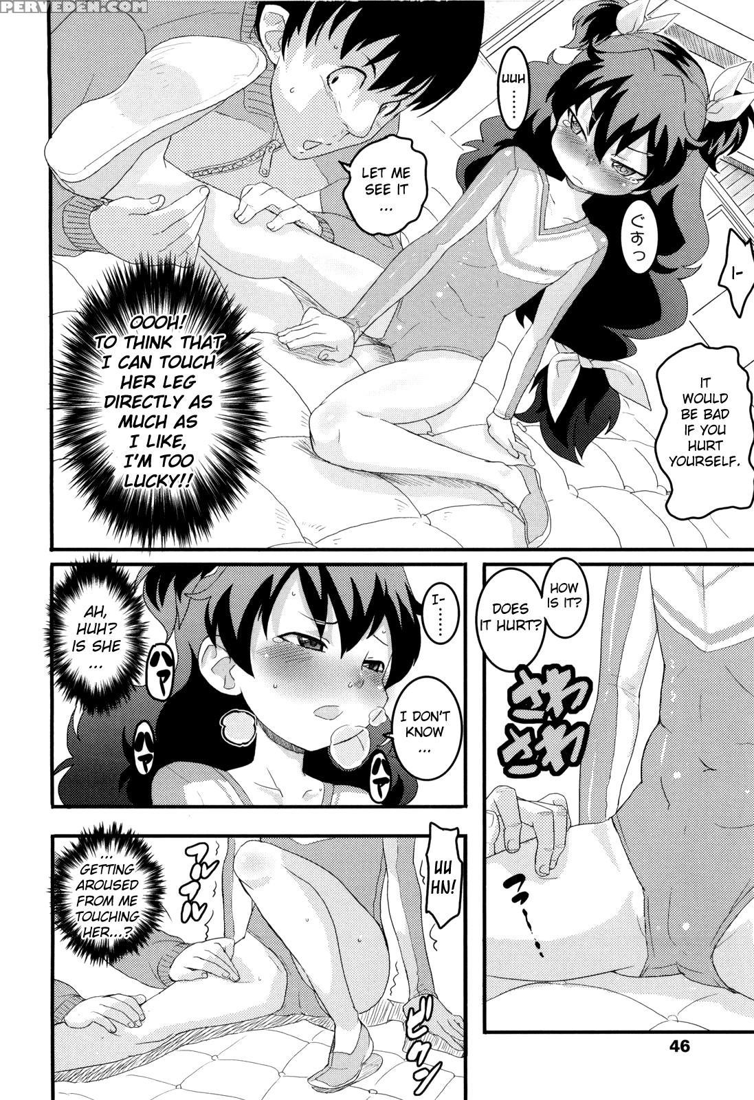 Loli Gabuu 4