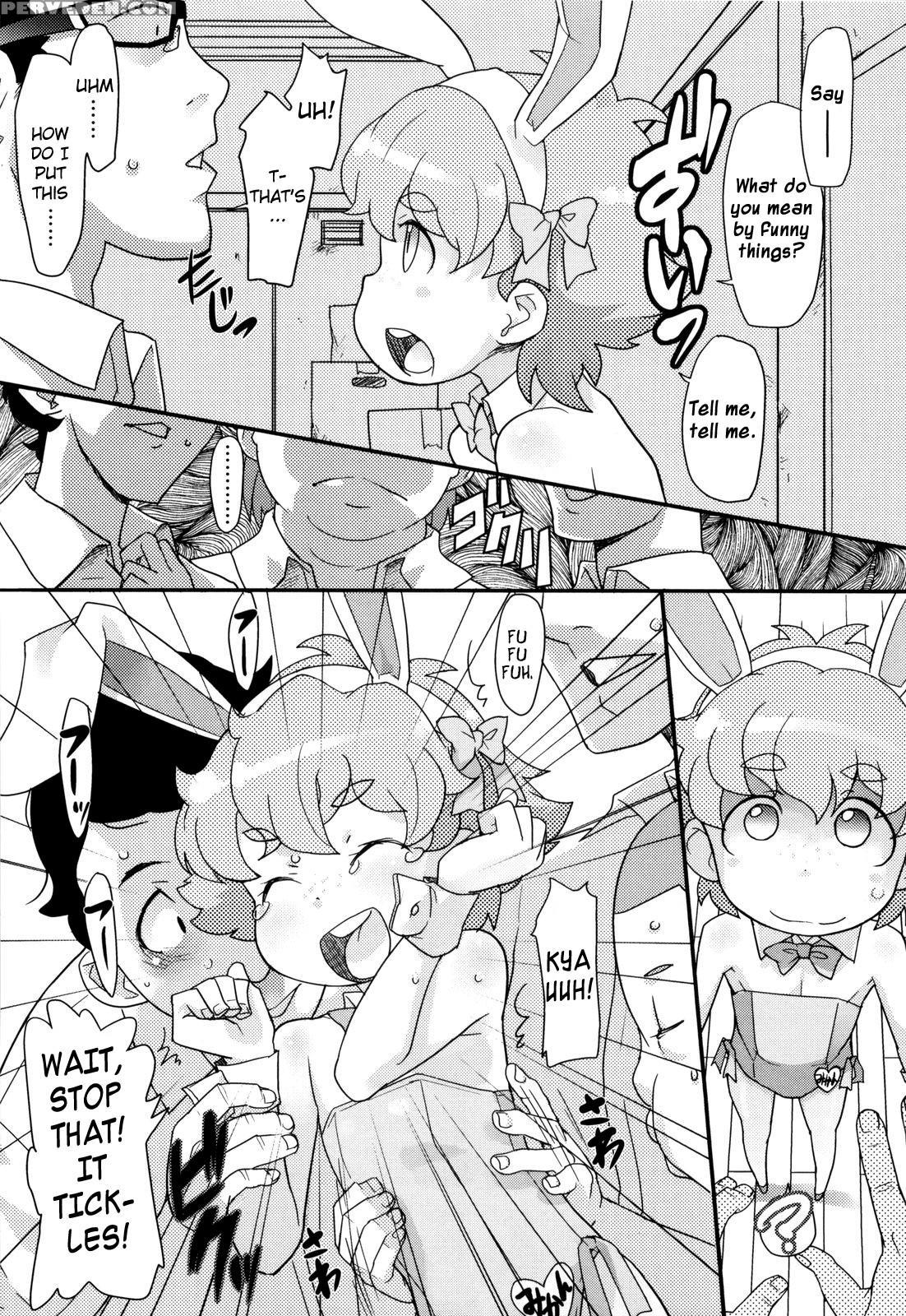 Loli Gabuu 6