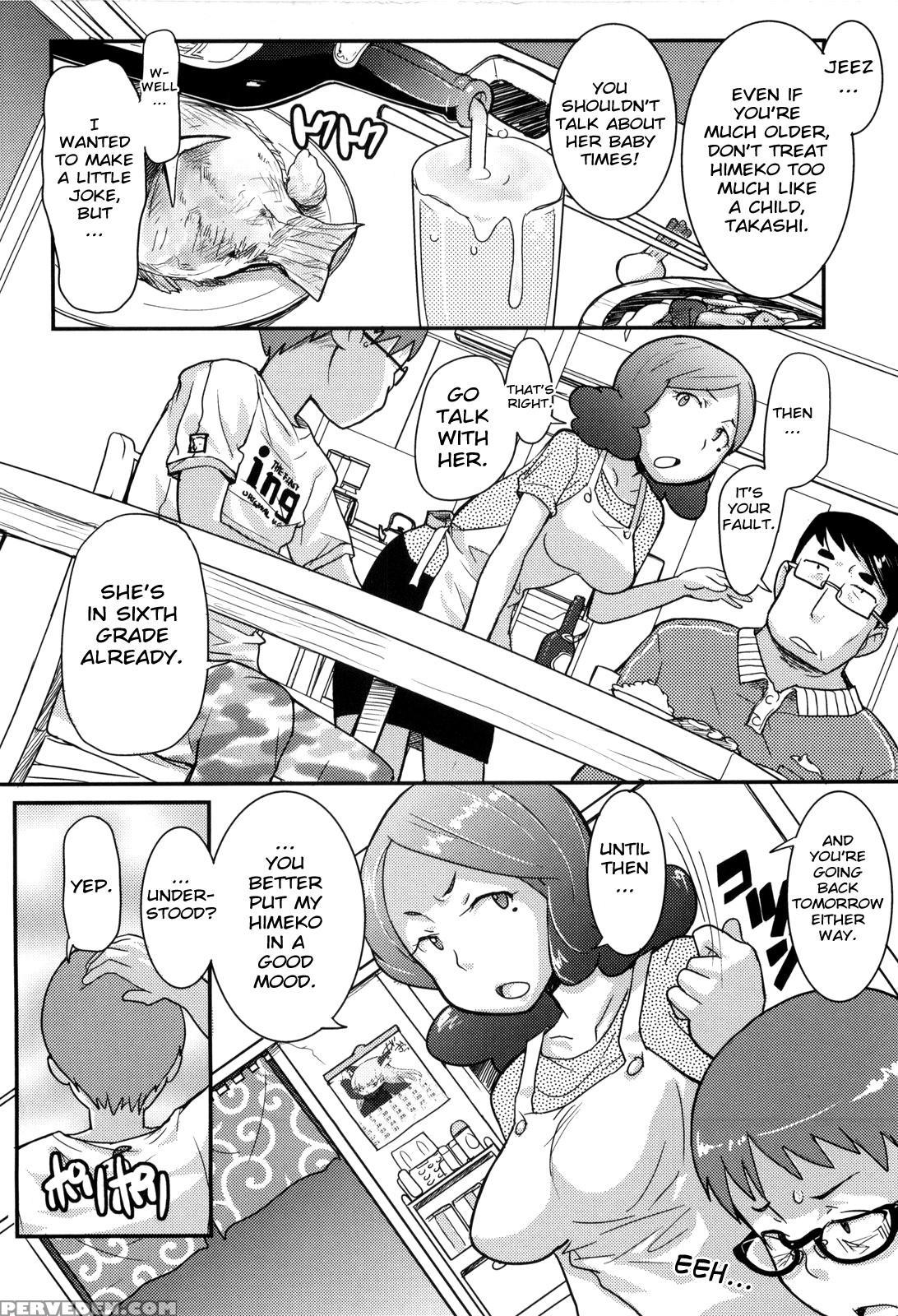 Loli Gabuu 7
