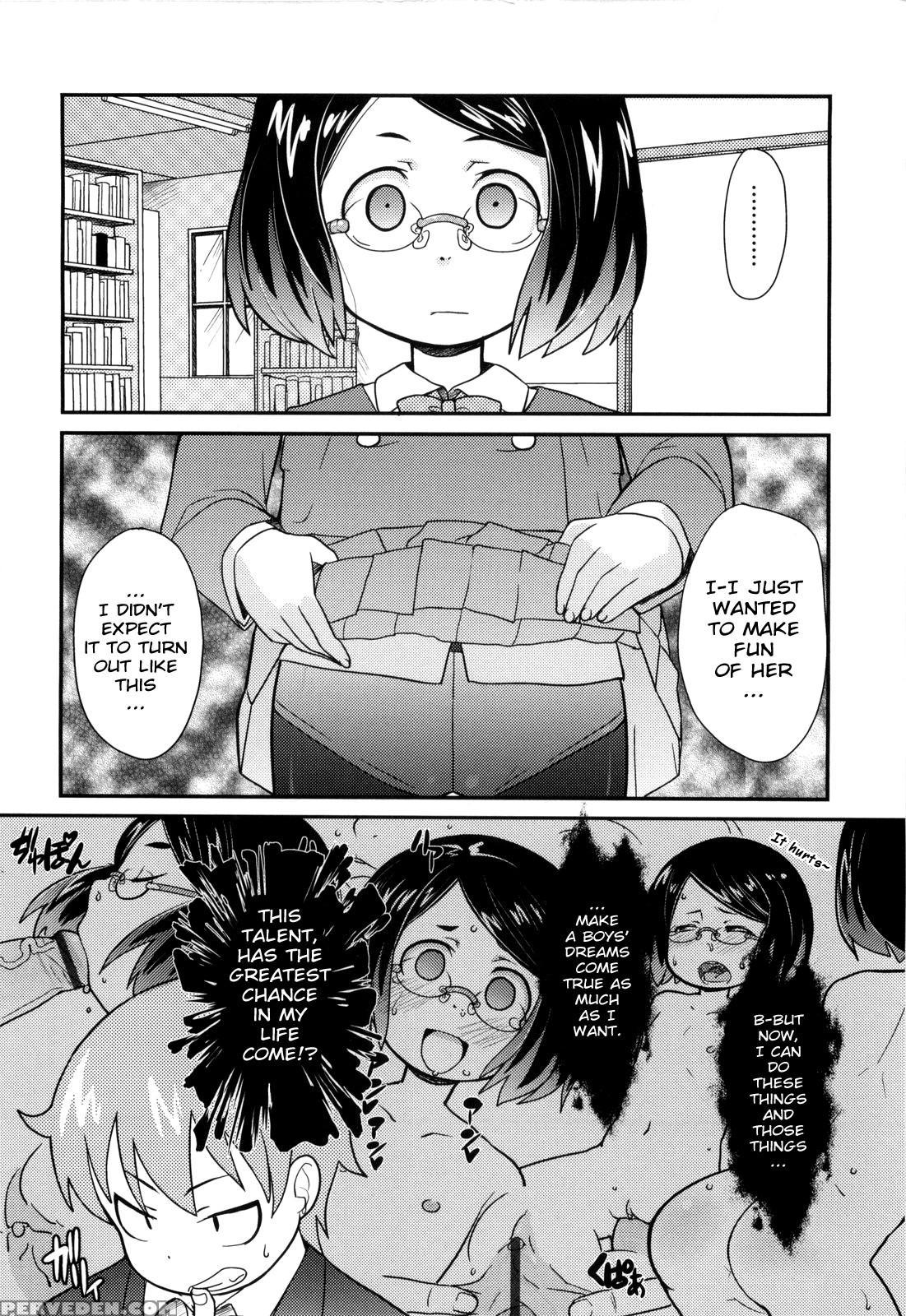 Loli Gabuu 8