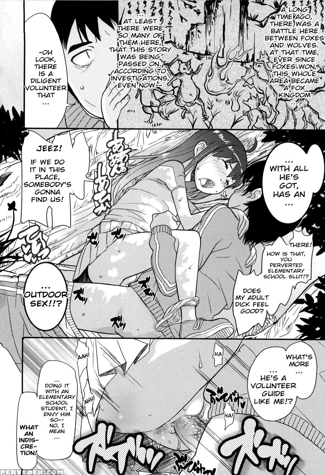 Loli Gabuu 9
