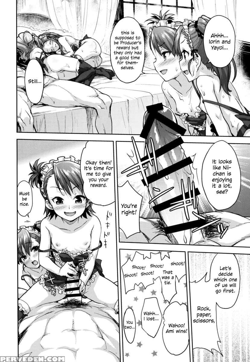 Loli Quartett! 1