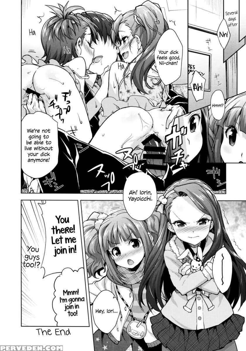 Loli Quartett! 1