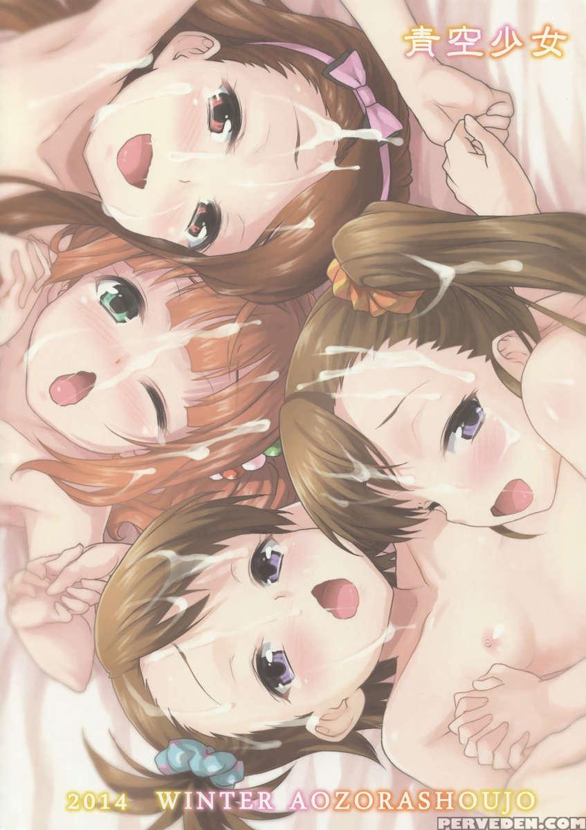 Loli Quartett! 1