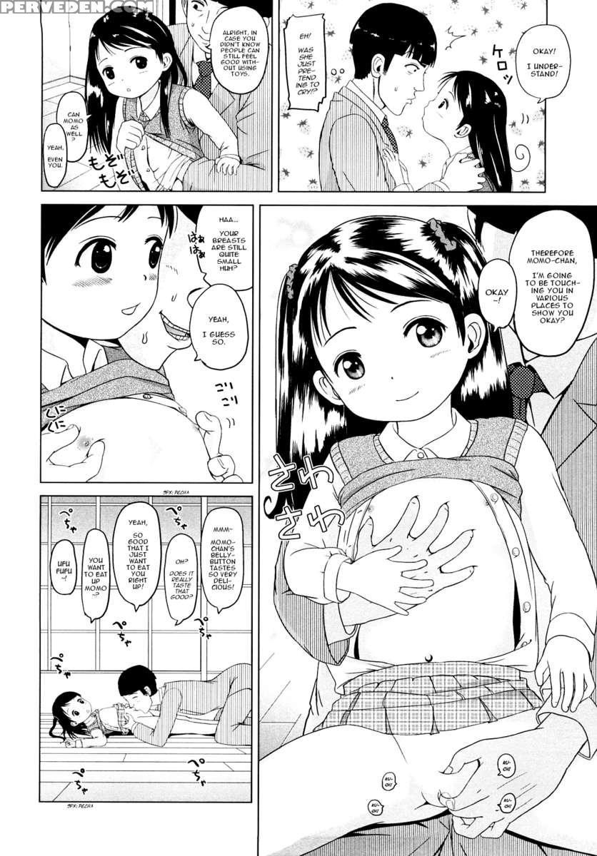 Loli Ru Re Lo 1