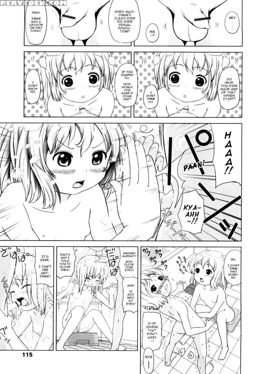 Loli Ru Re Lo 1