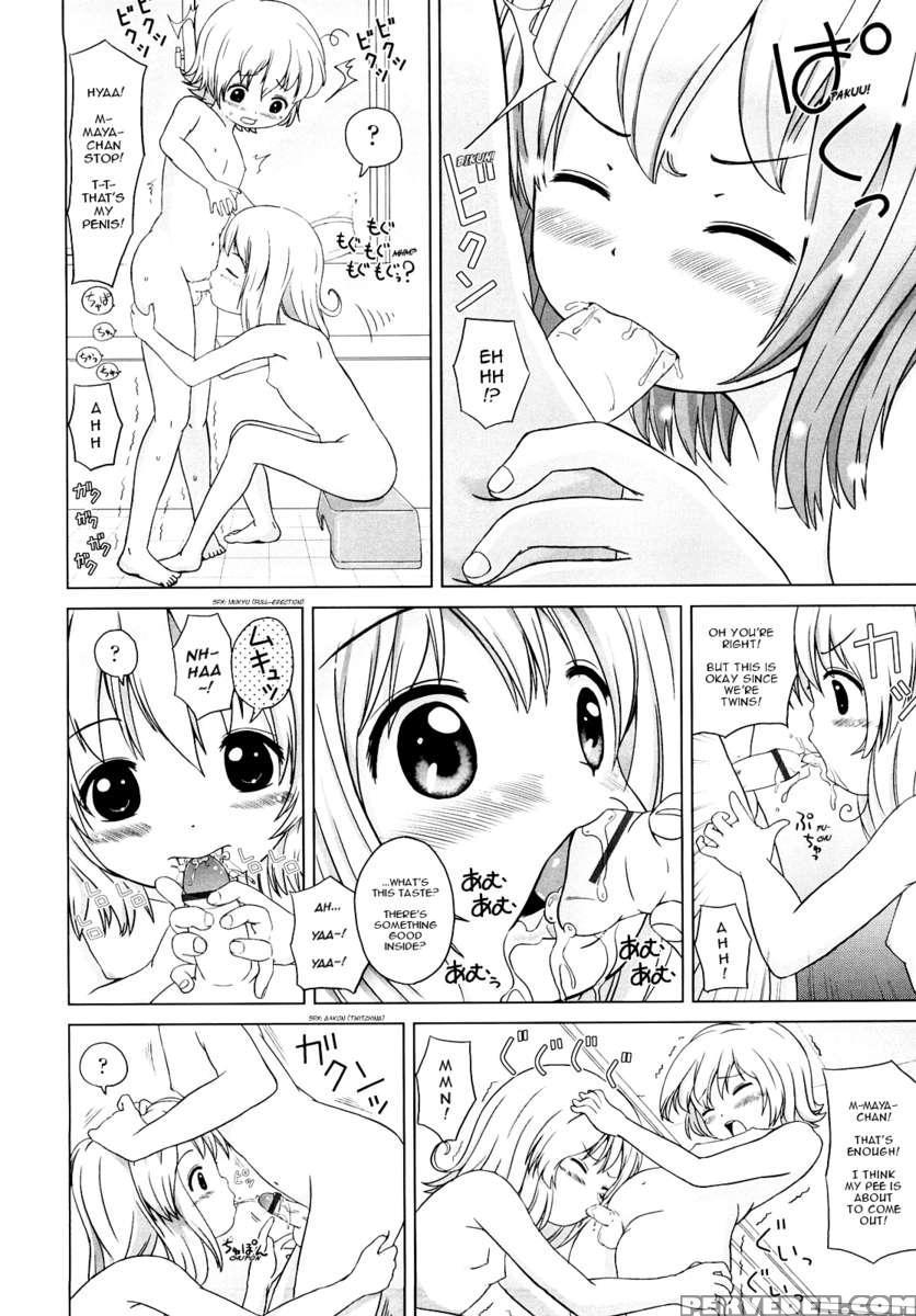 Loli Ru Re Lo 1