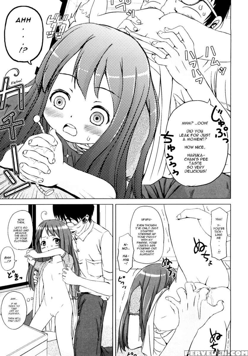 Loli Ru Re Lo 1
