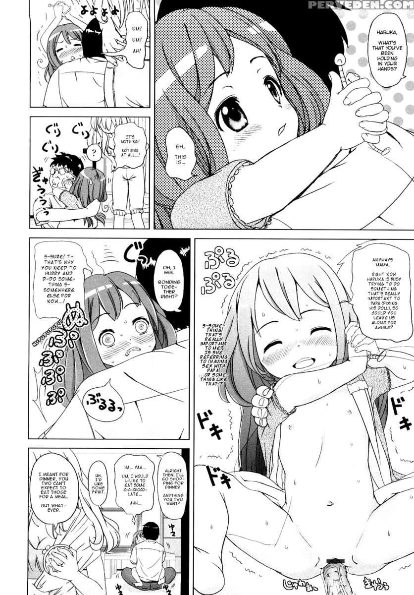 Loli Ru Re Lo 1
