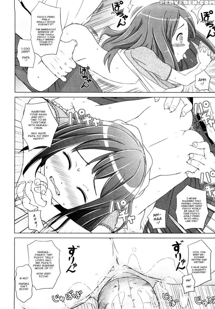 Loli Ru Re Lo 1