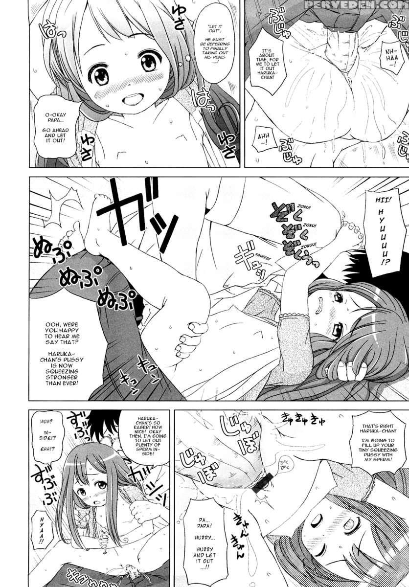 Loli Ru Re Lo 1