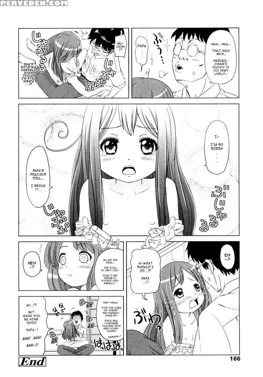 Loli Ru Re Lo 1