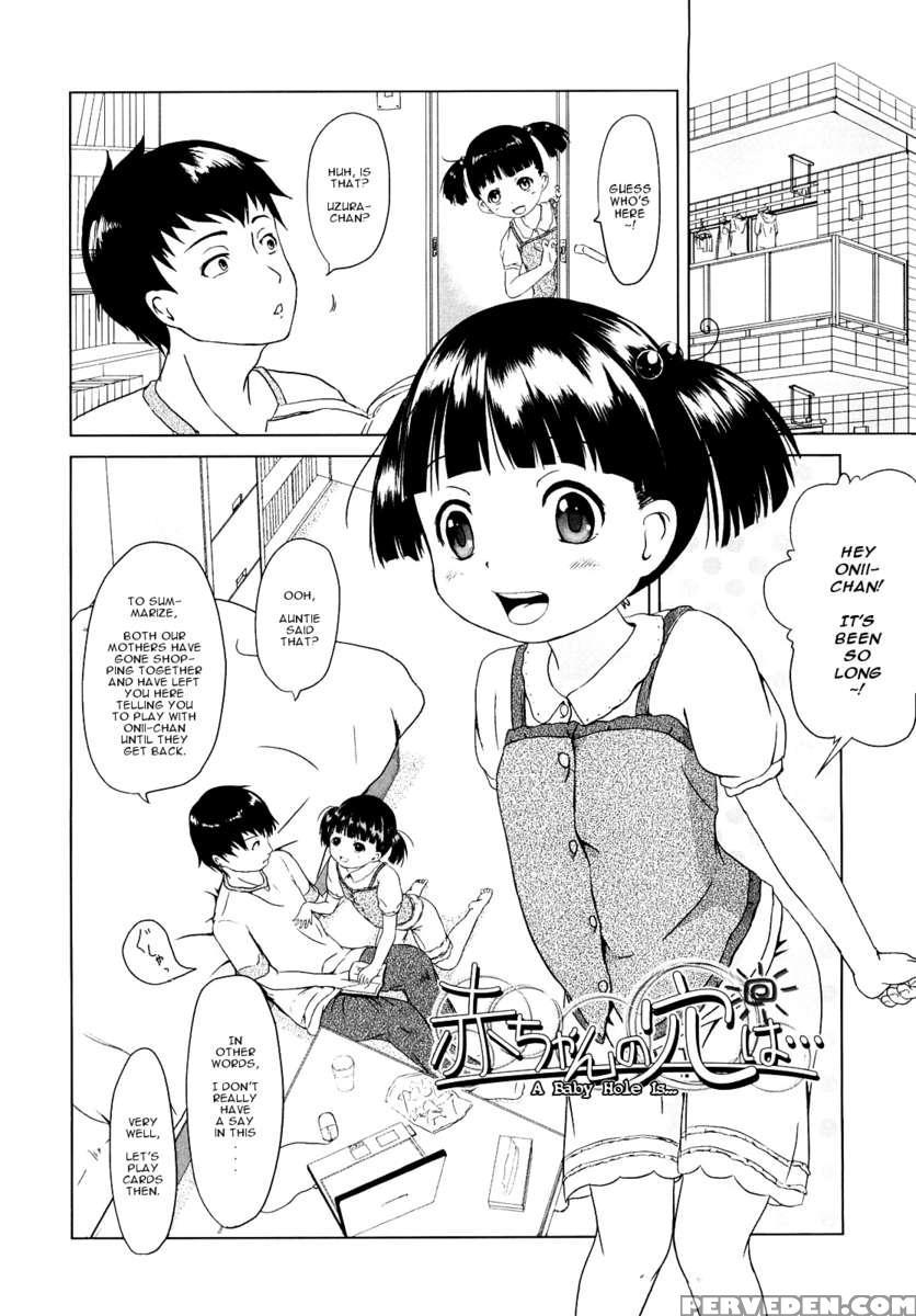 Loli Ru Re Lo 1