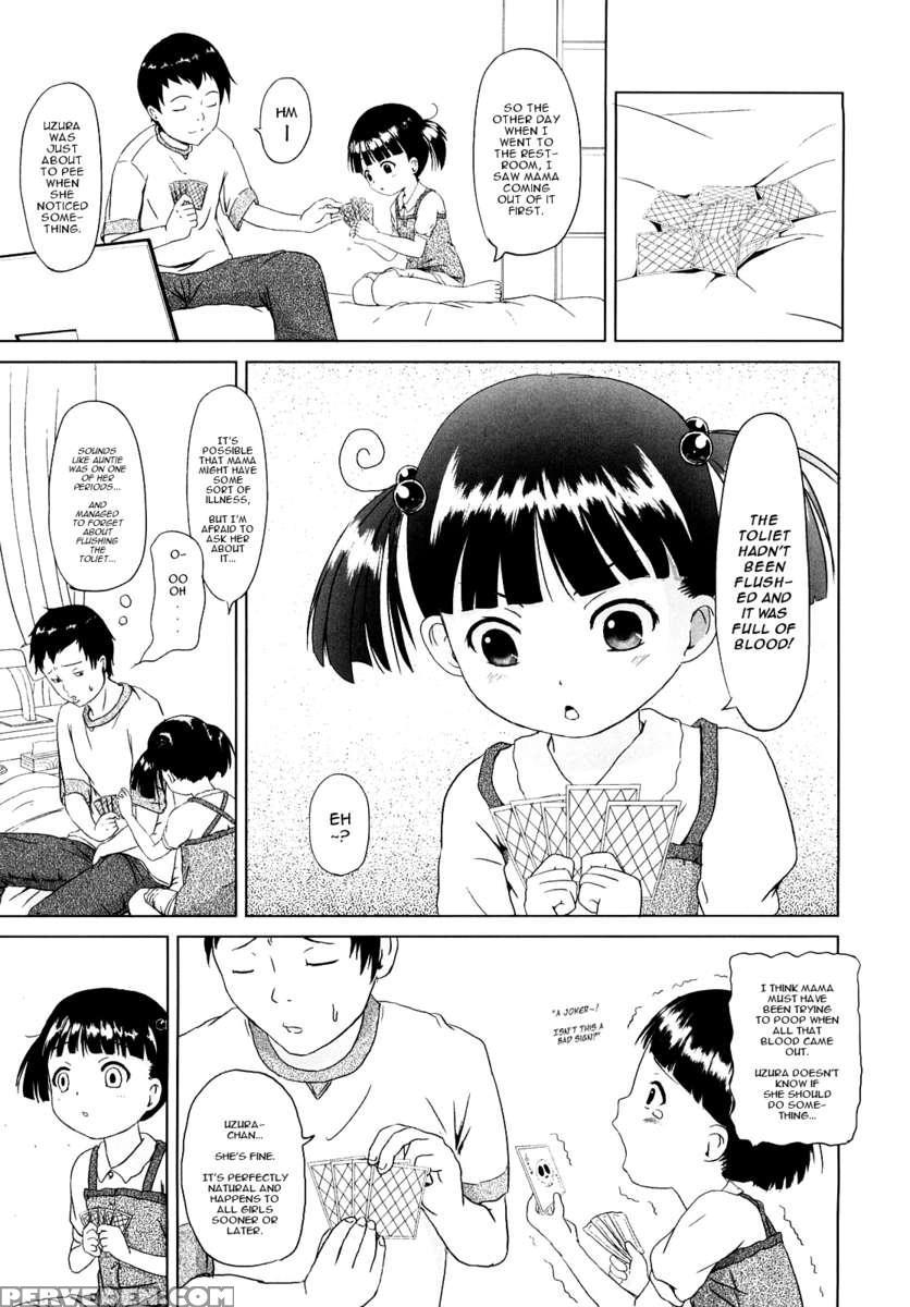 Loli Ru Re Lo 1