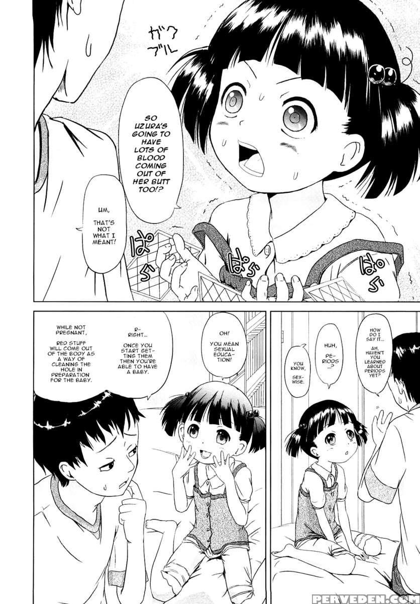 Loli Ru Re Lo 1