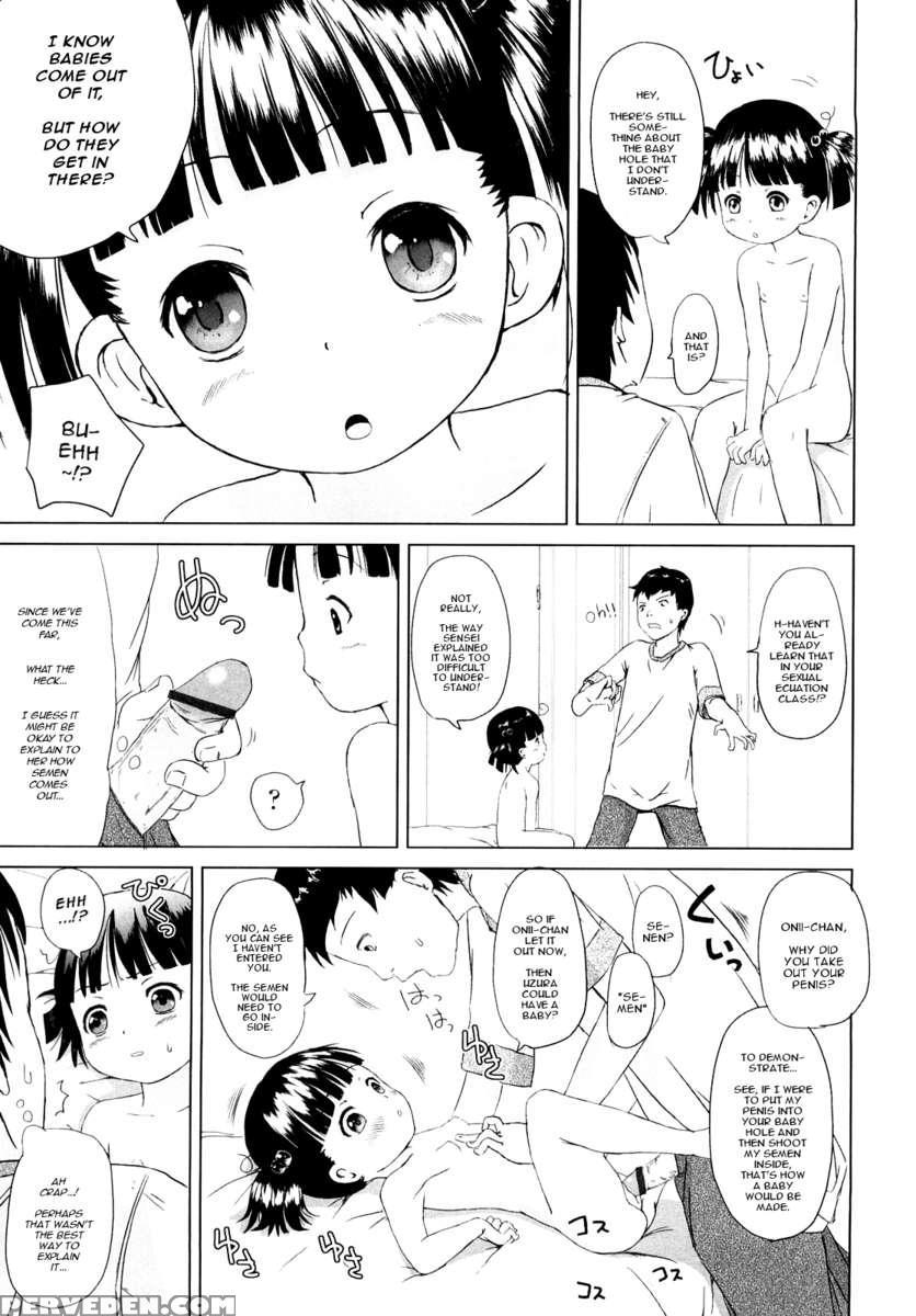 Loli Ru Re Lo 1