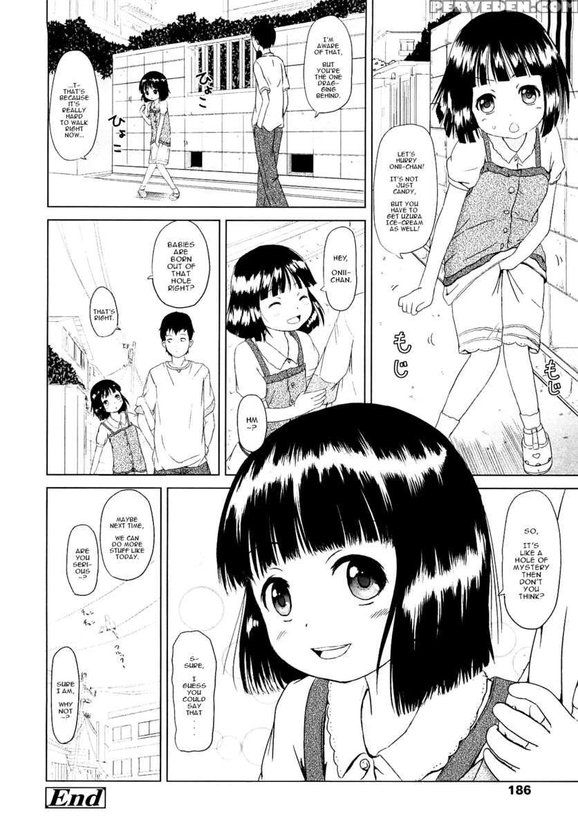 Loli Ru Re Lo 1