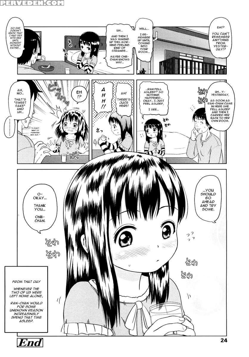 Loli Ru Re Lo 1