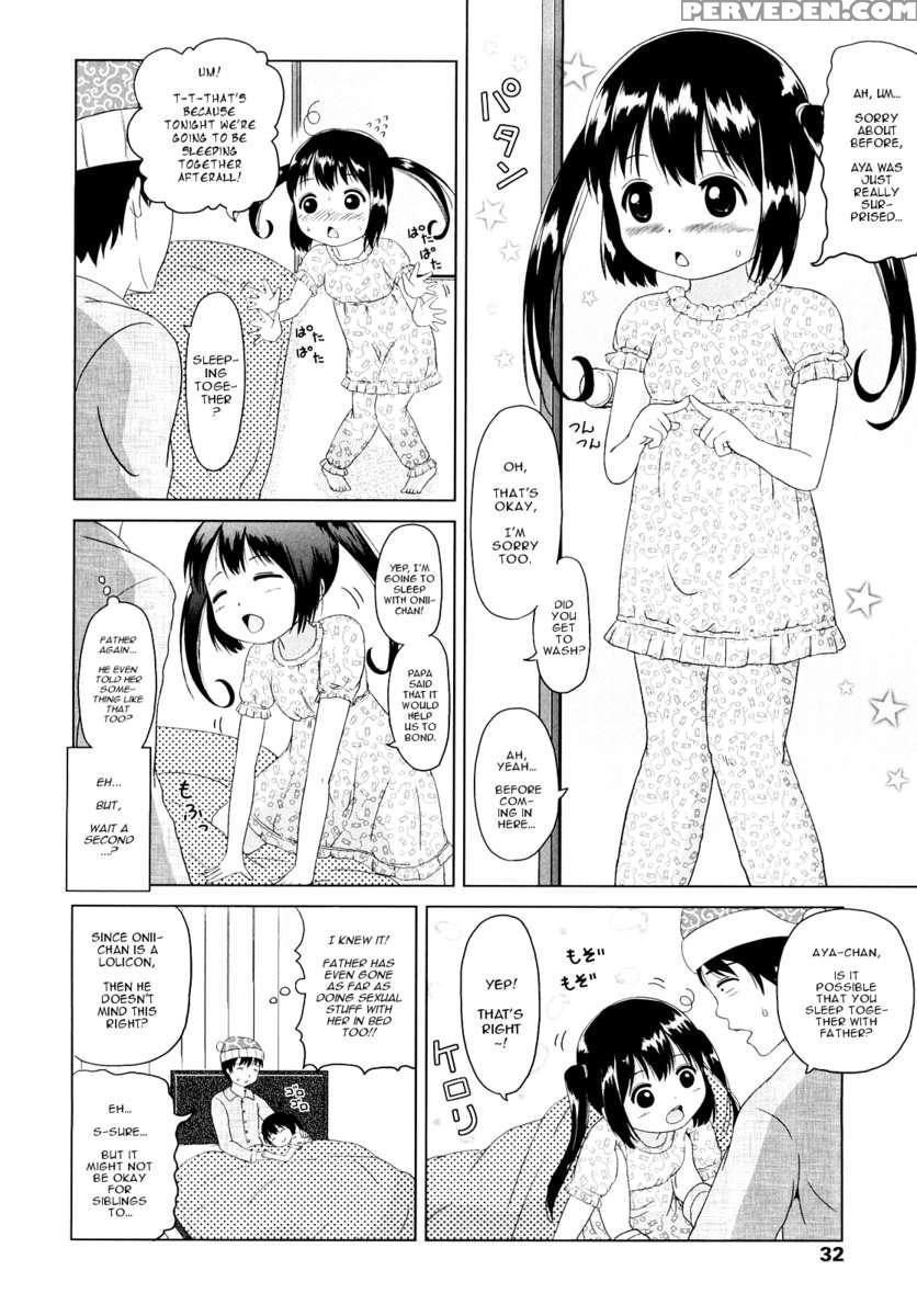 Loli Ru Re Lo 1
