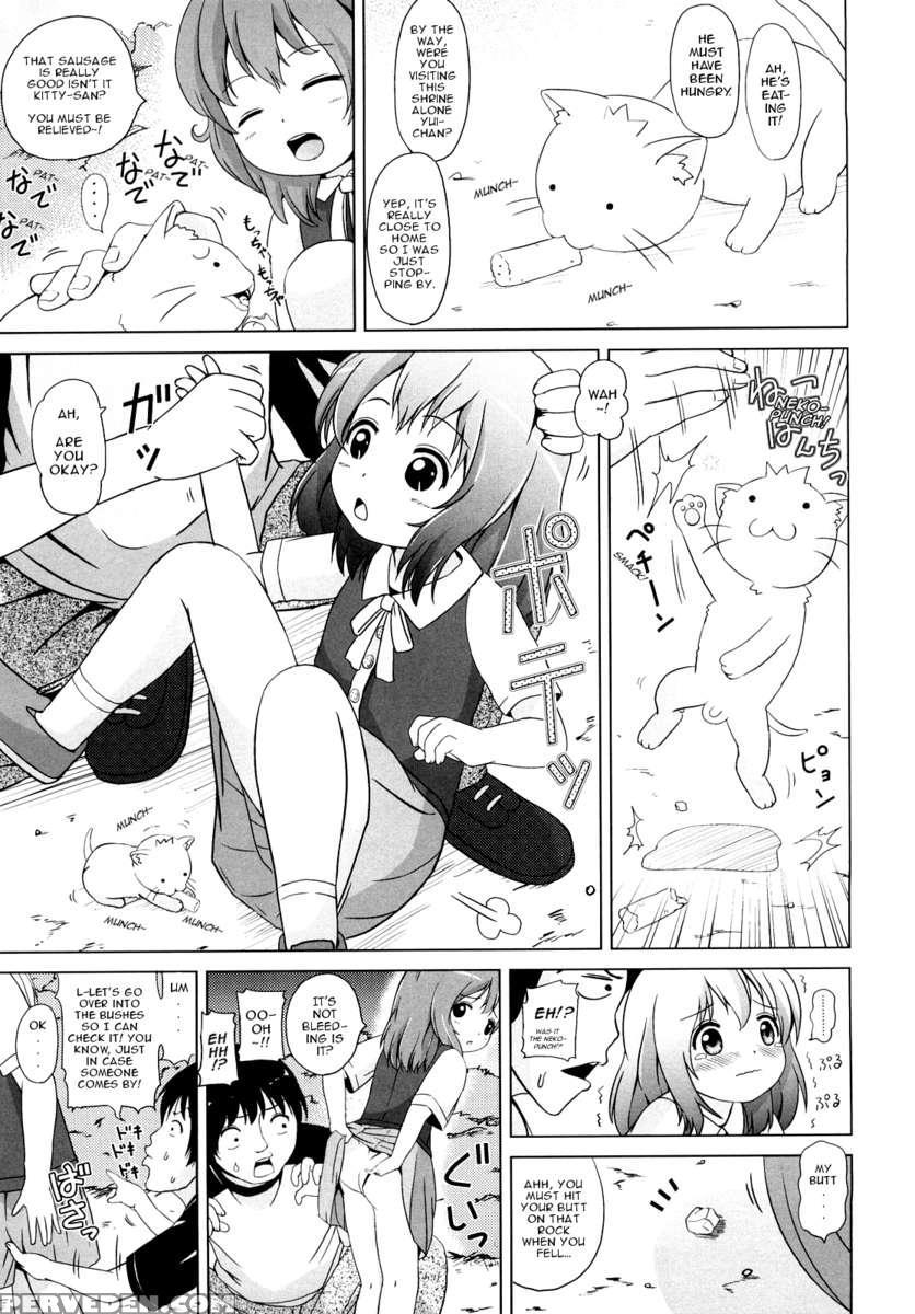 Loli Ru Re Lo 1