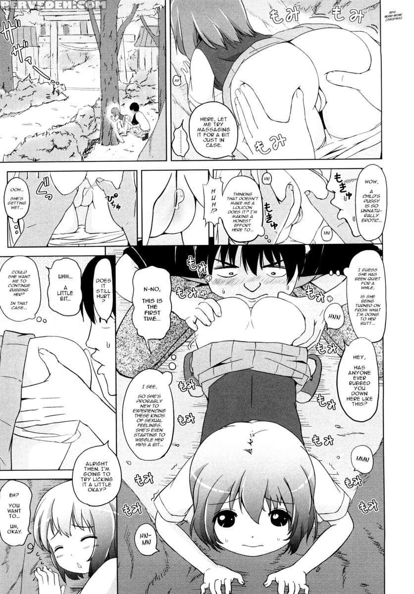 Loli Ru Re Lo 1
