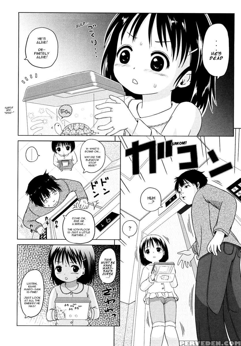 Loli Ru Re Lo 1