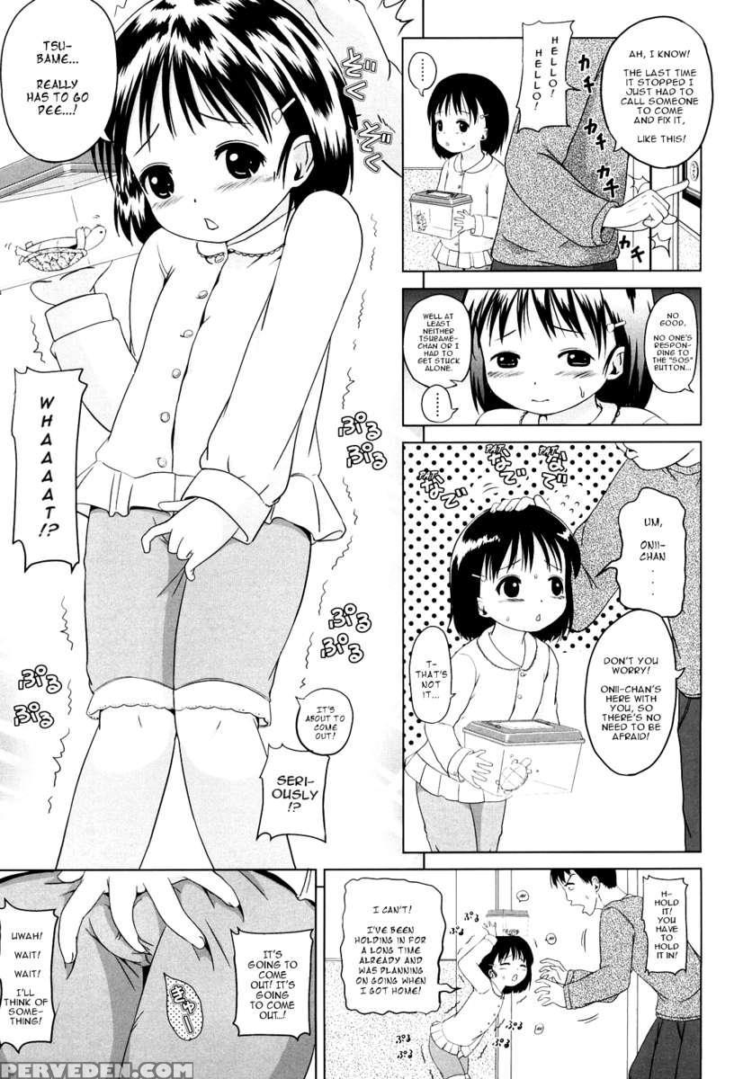 Loli Ru Re Lo 1