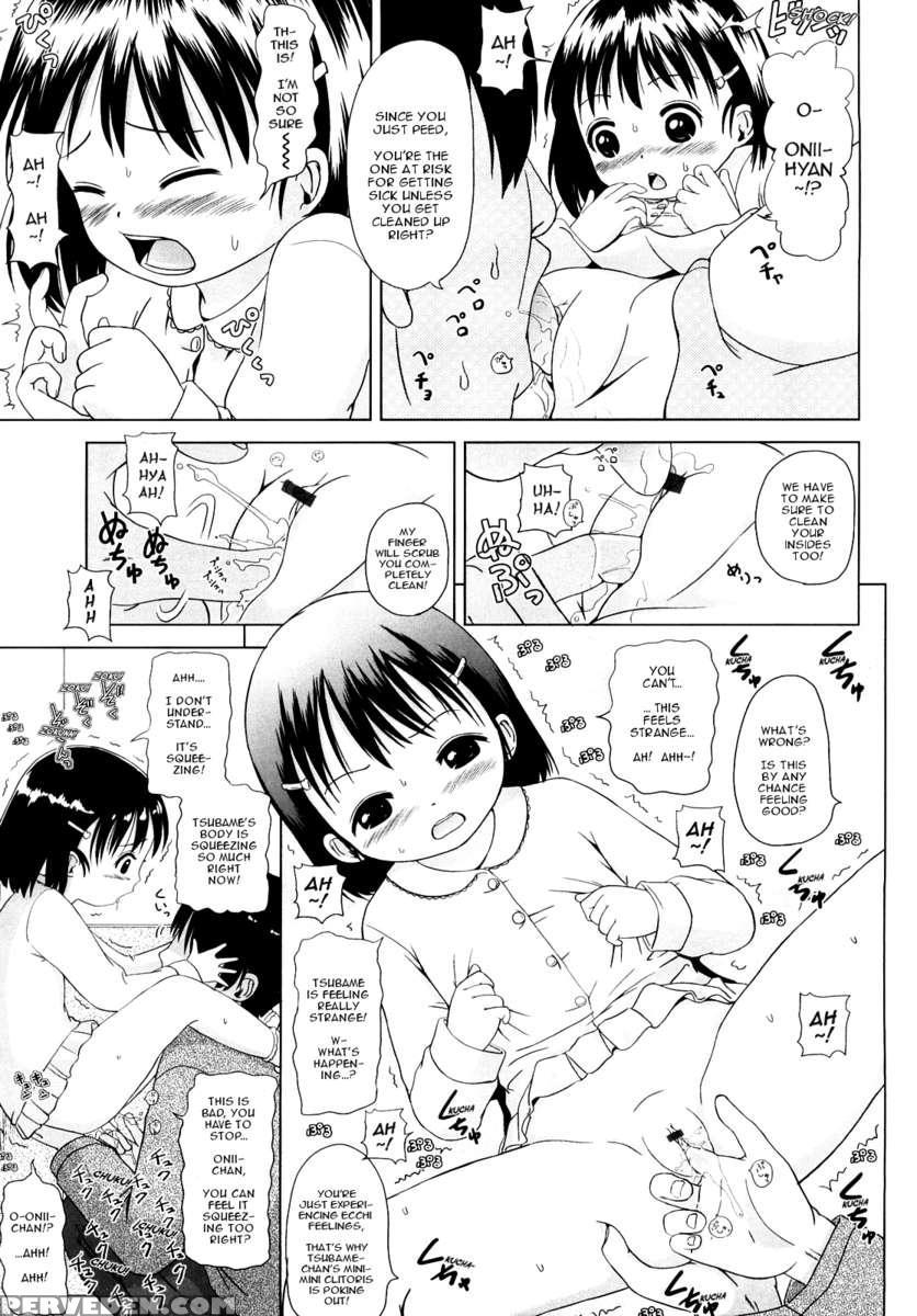 Loli Ru Re Lo 1