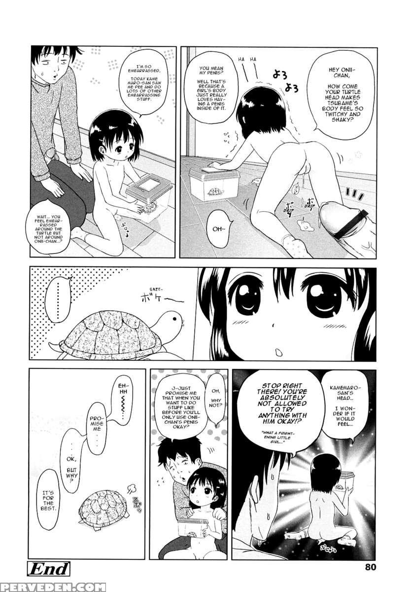 Loli Ru Re Lo 1