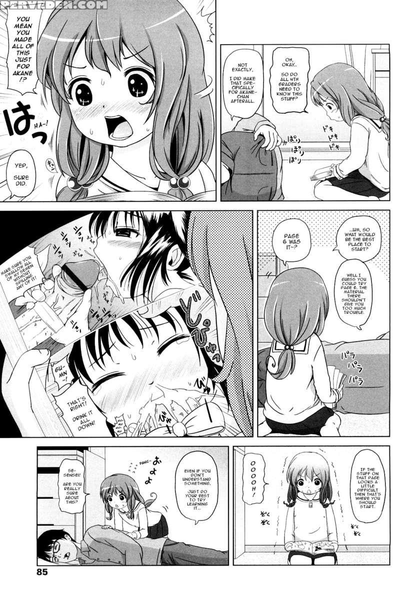 Loli Ru Re Lo 1