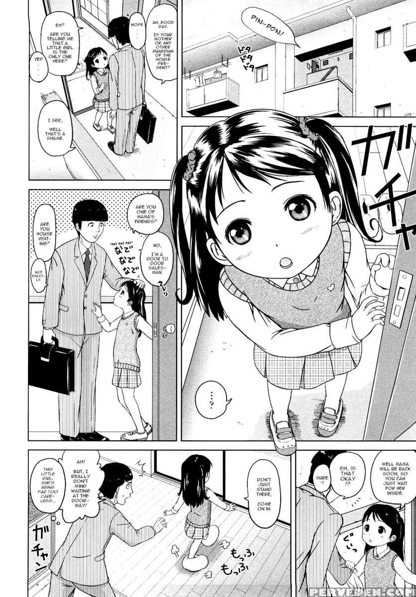 Loli Ru Re Lo 1