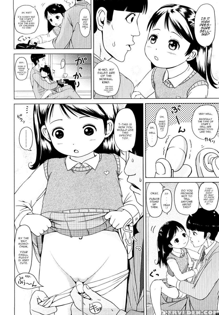 Loli Ru Re Lo 1