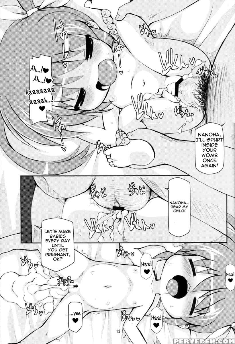 Lolibote Nanoha Bitch 1