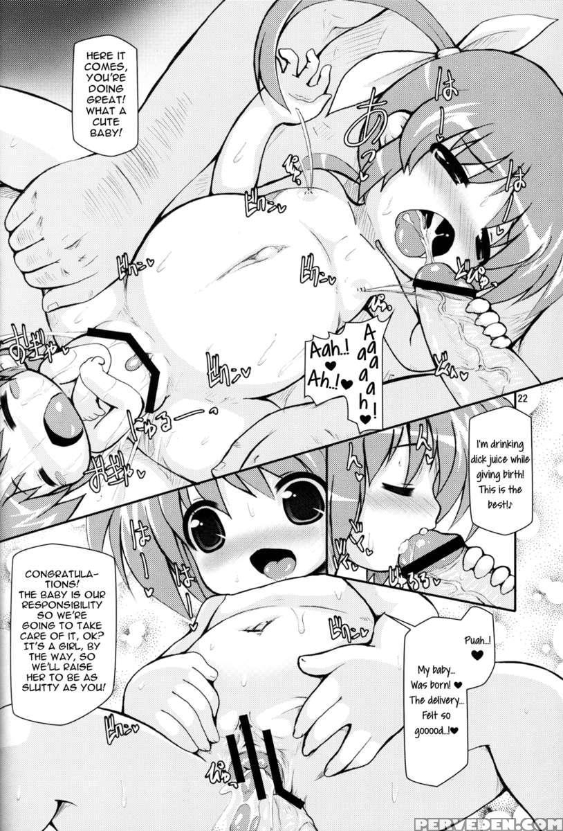 Lolibote Nanoha Bitch 1
