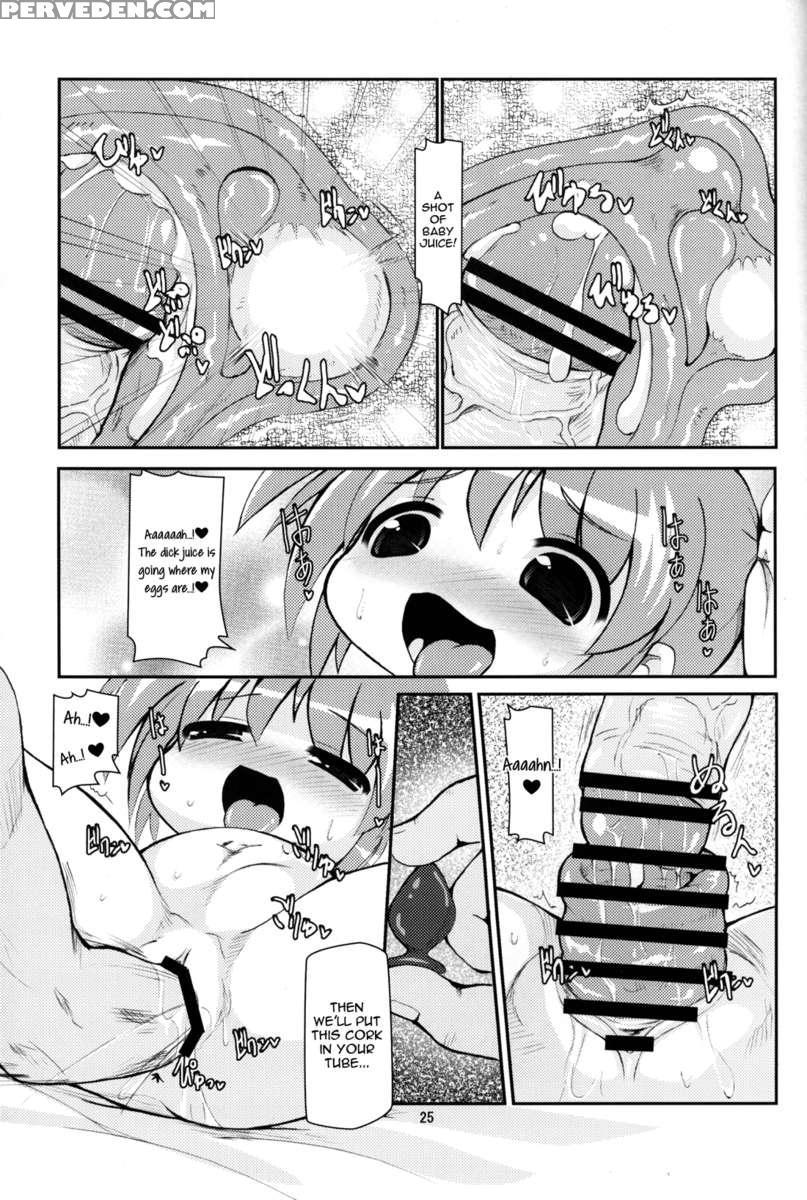 Lolibote Nanoha Bitch 1