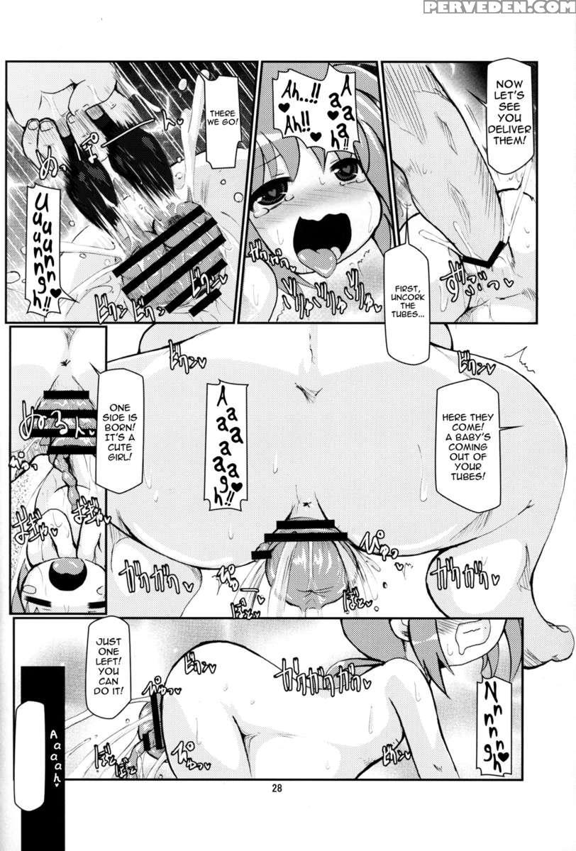Lolibote Nanoha Bitch 1