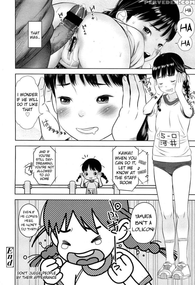 Lolicon Kiraidesu. 1