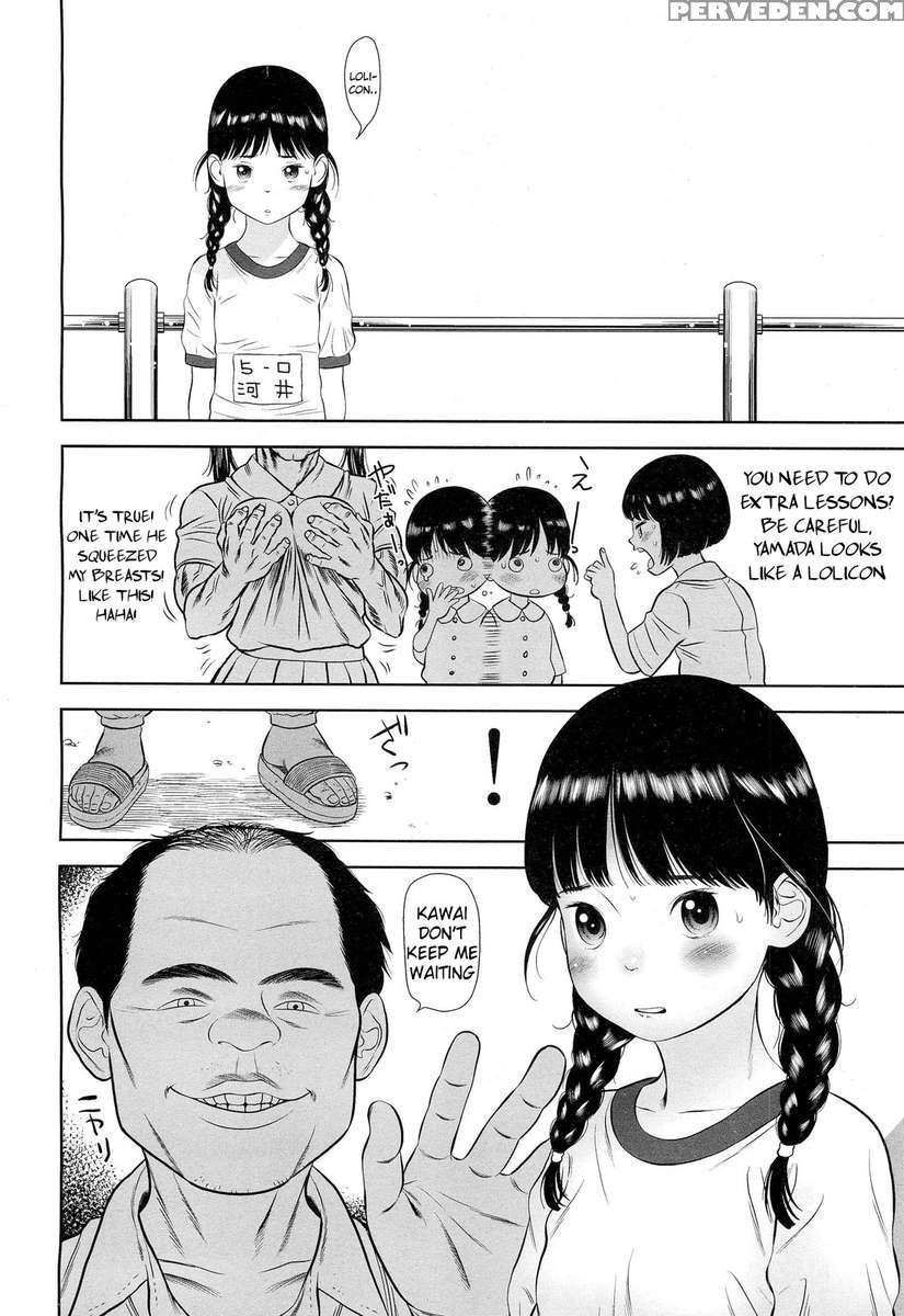 Lolicon Kiraidesu. 1
