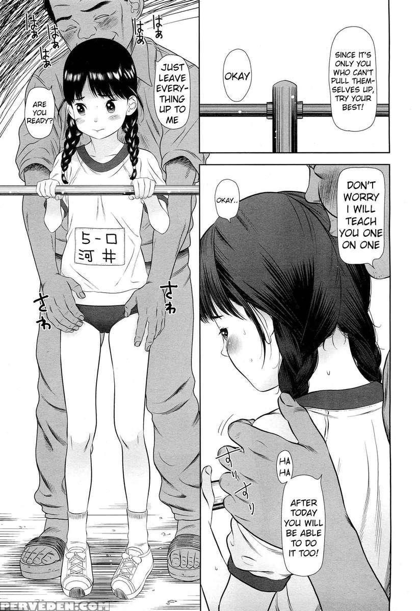 Lolicon Kiraidesu. 1