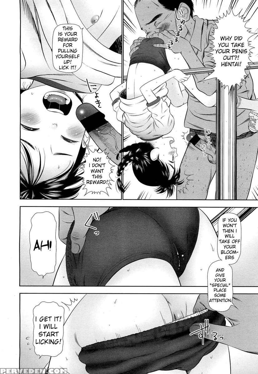 Lolicon Kiraidesu. 1