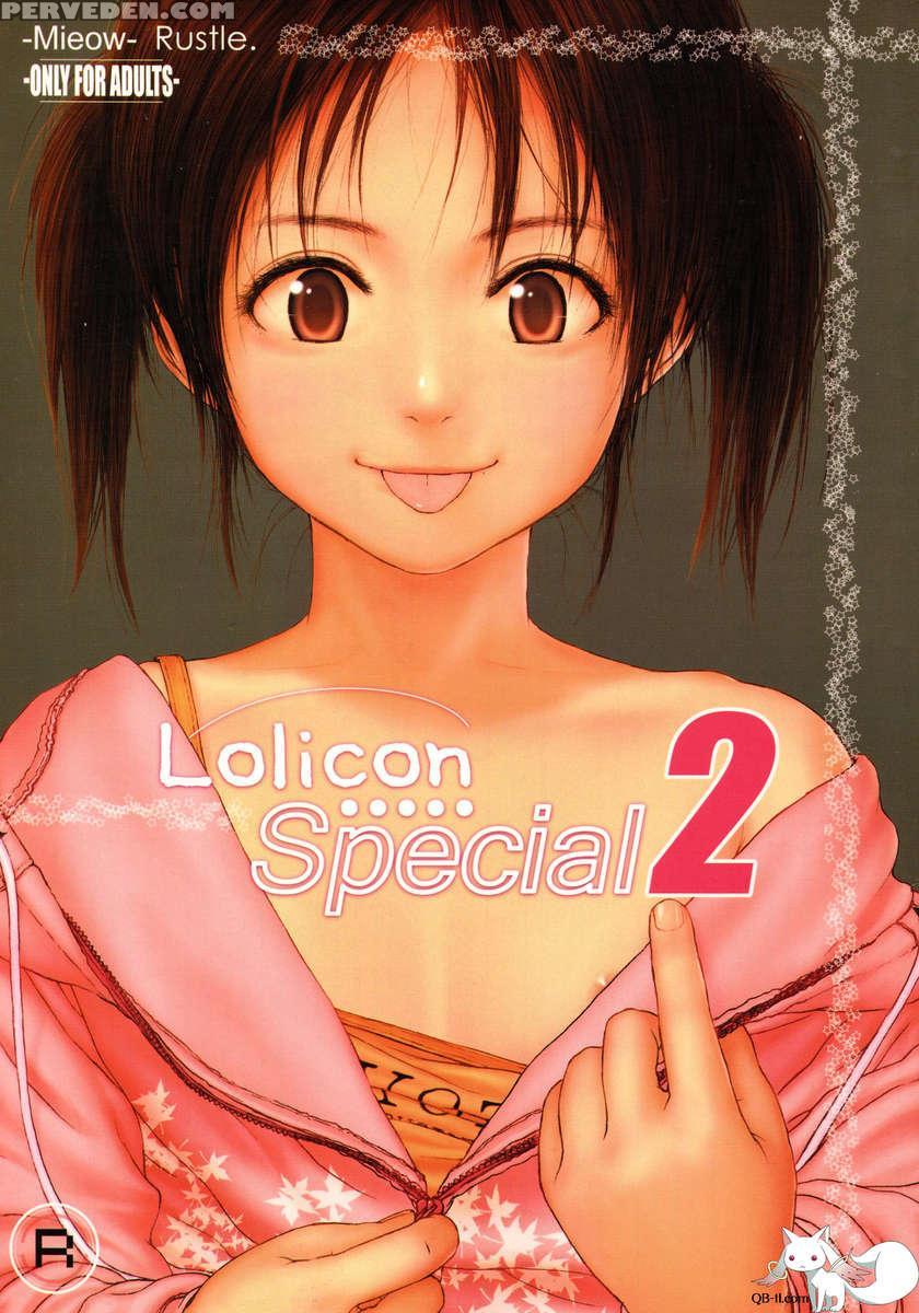 Lolicon Special 2 1