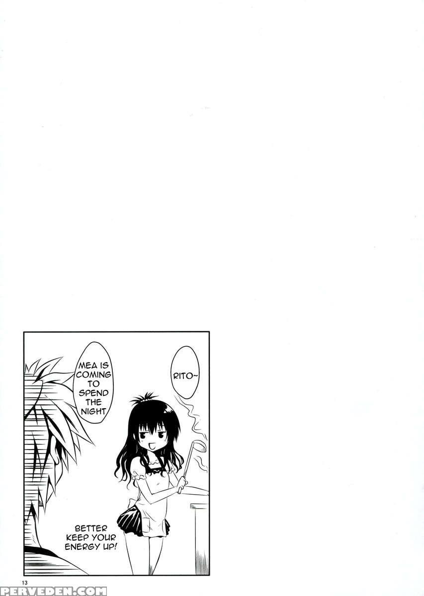 Lolove-ru Darkness 1