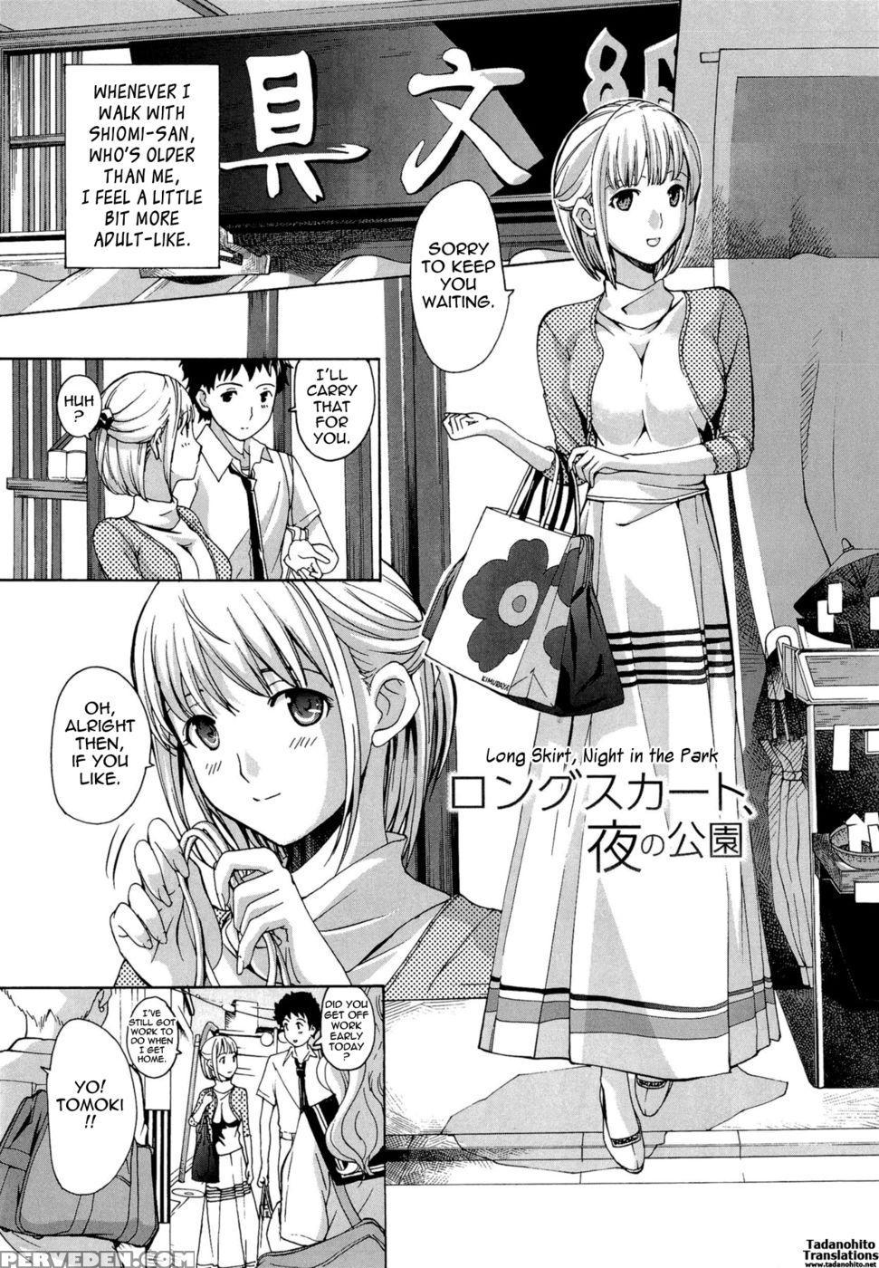 Long Skirt, Night In The Park - Asagi Ryu 1