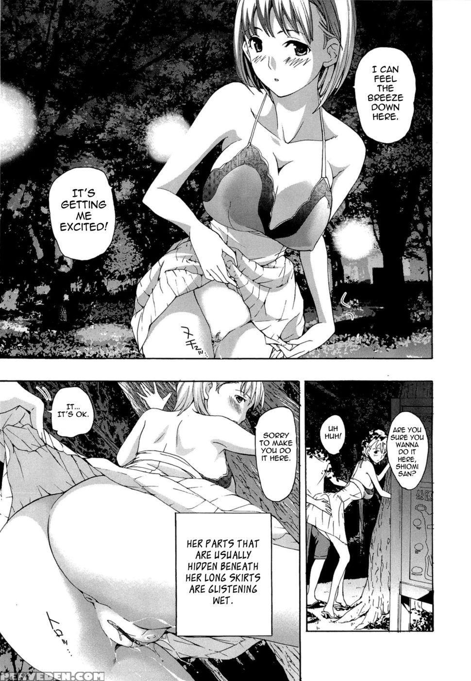 Long Skirt, Night In The Park - Asagi Ryu 1