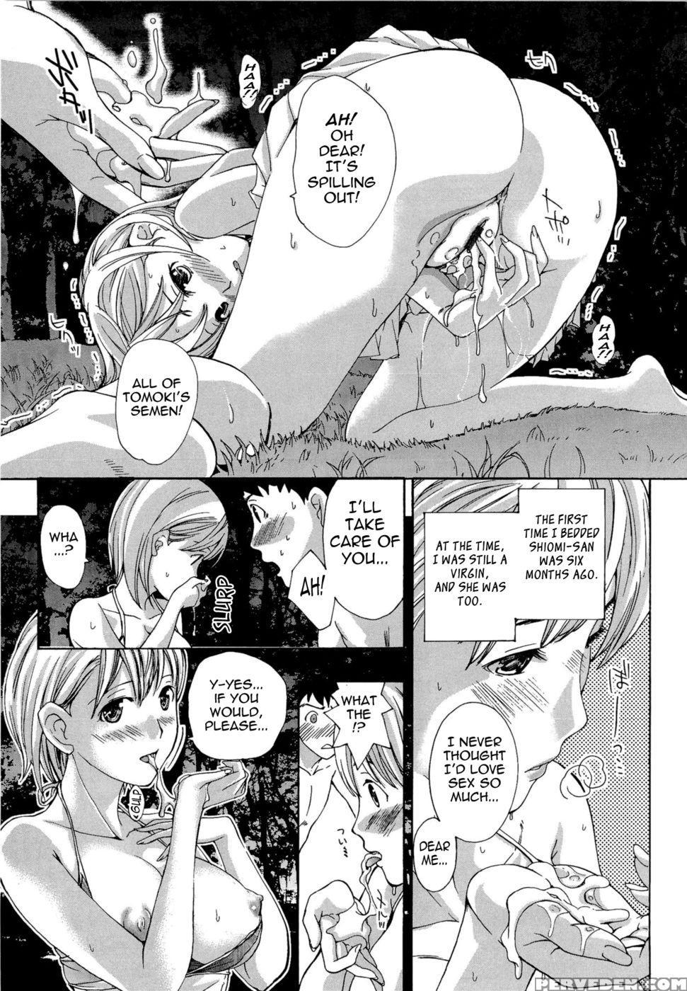 Long Skirt, Night In The Park - Asagi Ryu 1