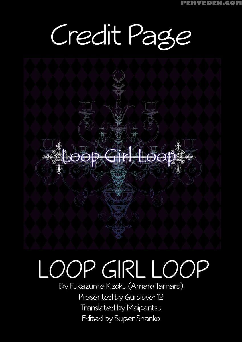 Loop Girl Loop 1