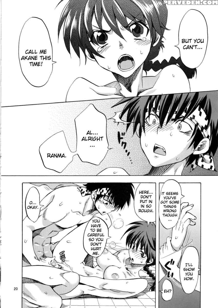 Losing Myself In That Pigtailed Girl 1